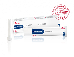 Для лікування та гігієни зубів у собак