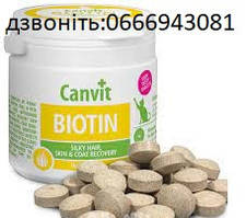 Canvit Biotin for cats 100g