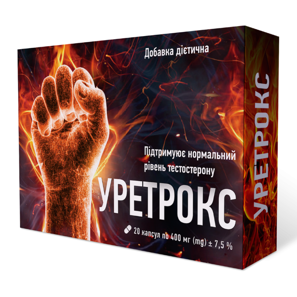 Уретрокс капсули для чоловіків. Офіційний сайт