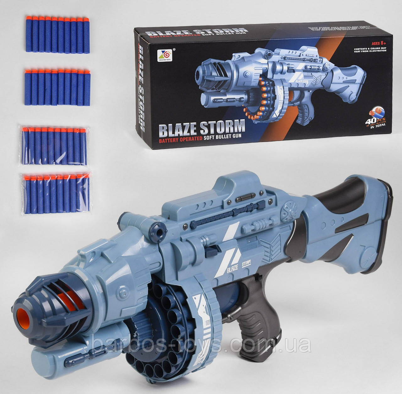 Дитячий іграшковий автомат ZC 7076 на батарейках бластер з 20 м'якими патронами та 20 присосками, фото 1
