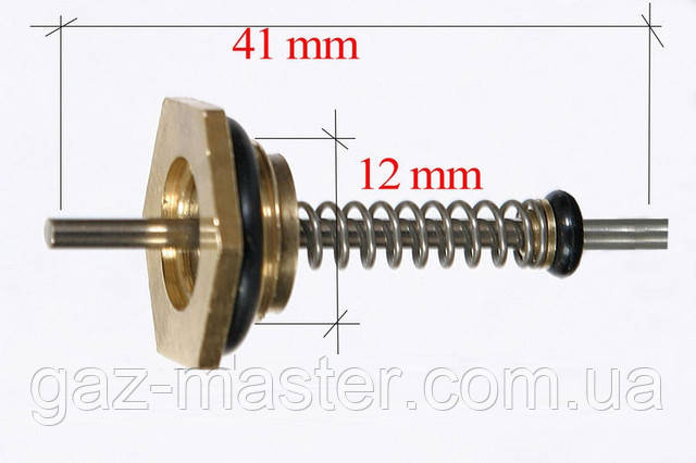 Шток для газовой колонки. маленький на 8-10 литров