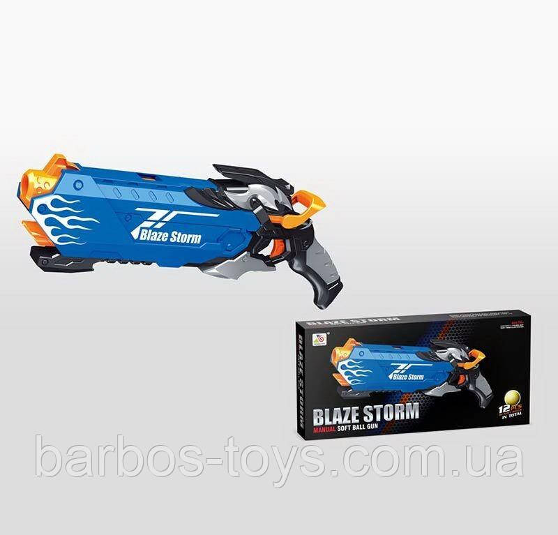 Іграшковий пістолет-бластер ZC 7120 з 12 м'якими кулями та з автоматичною подачею патронів