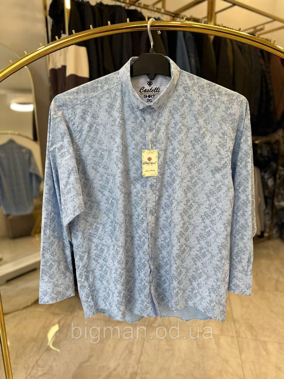 Чоловіча сорочка Castelli 2439 батал 2-6XL блакитна піксель