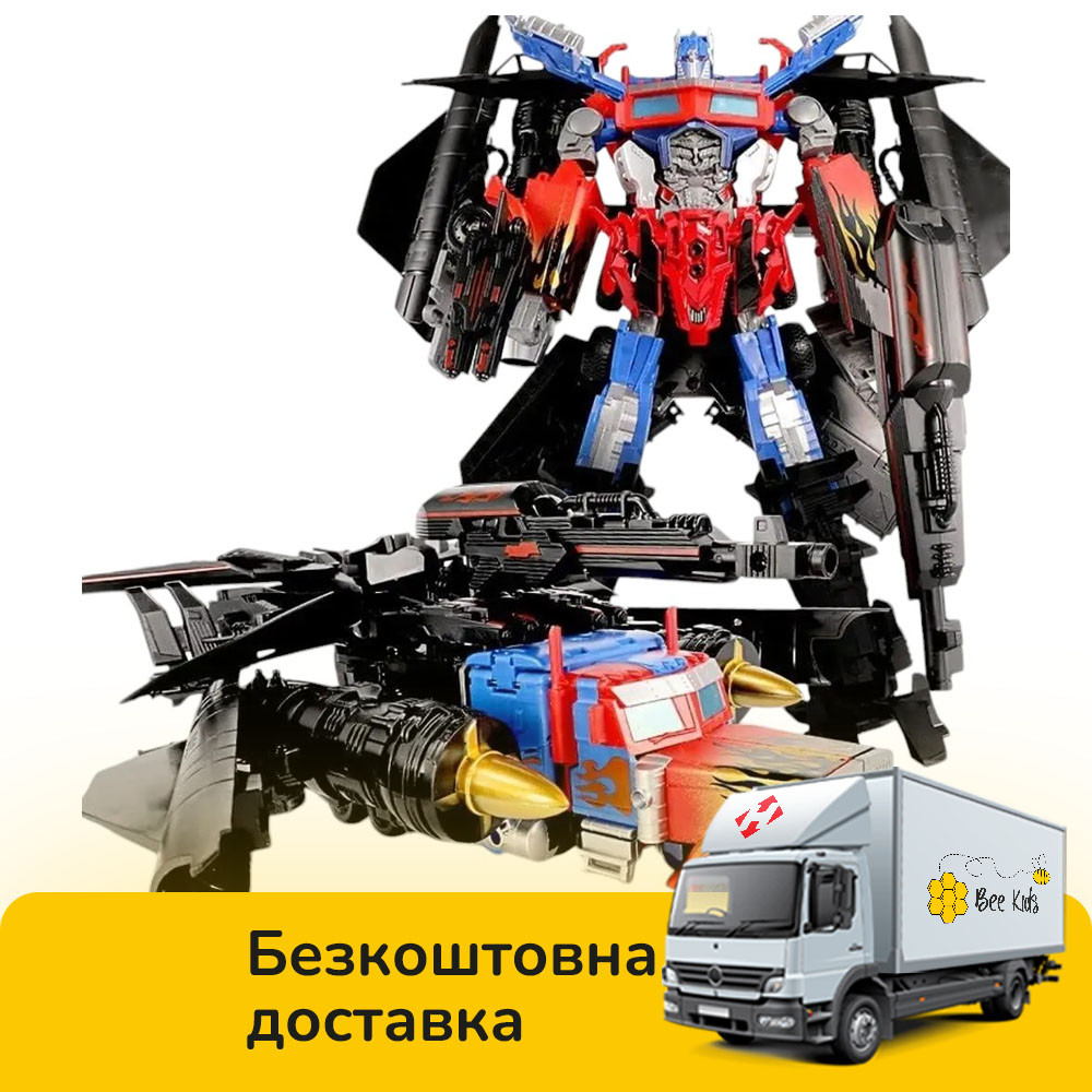 Трансформер Оптимус Прайм (робот, машинка, в коробці) W 8817 A, фото 1