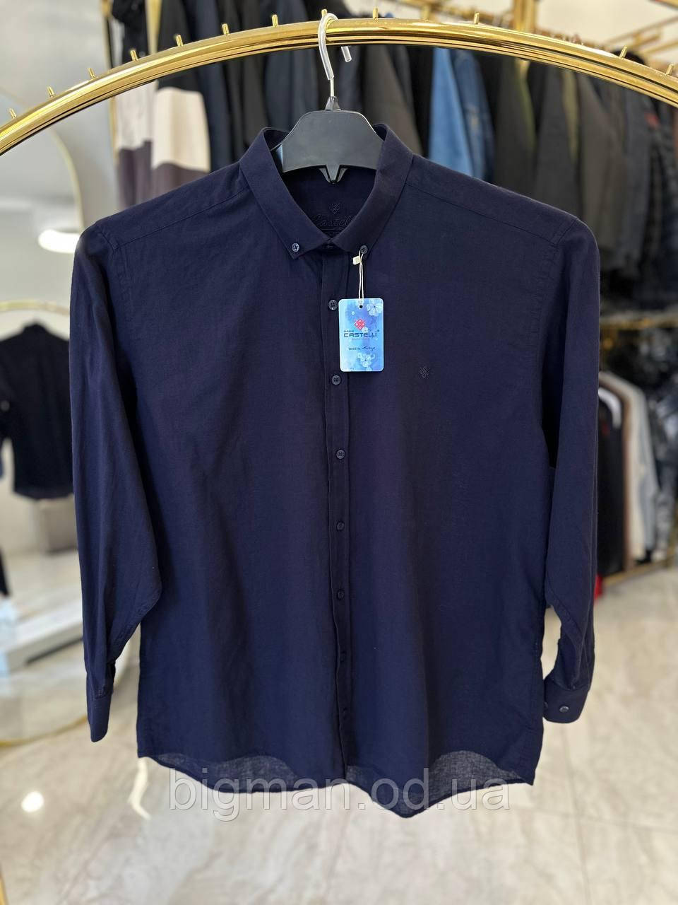 Чоловіча лляна Castelli 2435 батал 2-6XL т-синя