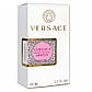 Versace Bright Crystal Absolu TESTER LUX, жіночий, 60 мл, фото 6