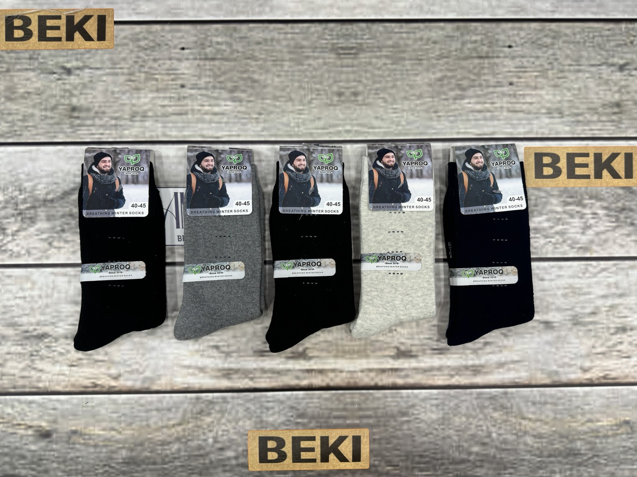 Шкарпетки чоловічі теплі зимові махра Beki Yaproq Узбекистан розмір 40-45 (від 12 пар)