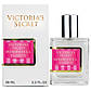 Victoria's Secret Bombshell Passion Perfume Newly жіночий 58 мл, фото 3