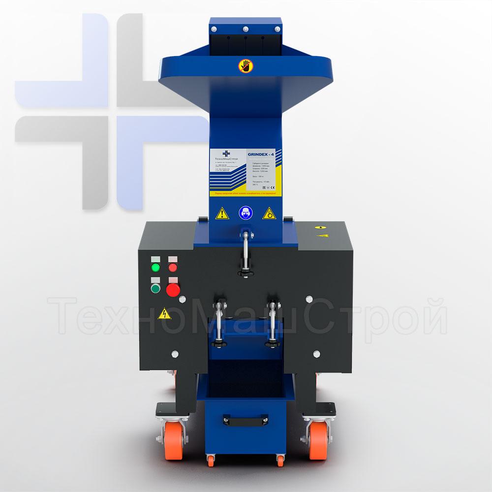 MILLDE GRIND 3 58° project X 6.5 Подрібнювач пластику GRINDEX - 4 380 В: продаж, ціна у