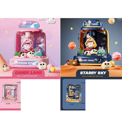 Гра дістань іграшку, рухливий ківш, м'які іграшки 6шт LQL3319