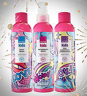 Детский набор для юных леди