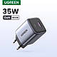 Зарядний пристрій UGREEN CD350 GaN 35W Fast Charger для MacBook Pro/Air, iPad, iPhone 15 Pro Max Grey (15539) - фото 1 - id-p2349844689