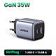 Зарядний пристрій UGREEN CD350 GaN 35W Fast Charger для MacBook Pro/Air, iPad, iPhone 15 Pro Max Grey (15539) - фото 9 - id-p2349844689