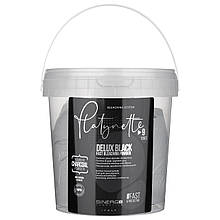 Порошок для висвітлення волосся Sinergy (чорний), 500гр