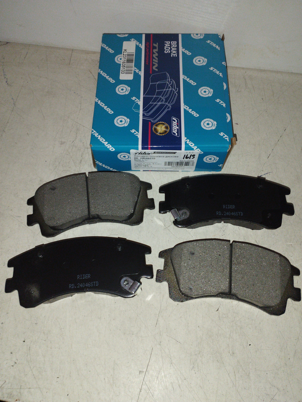 RIDER Колодки гальмівні передні MAZDA 6 ЛІФТБЕК (GG) 2.0 2002.06-2008.12, фото 1