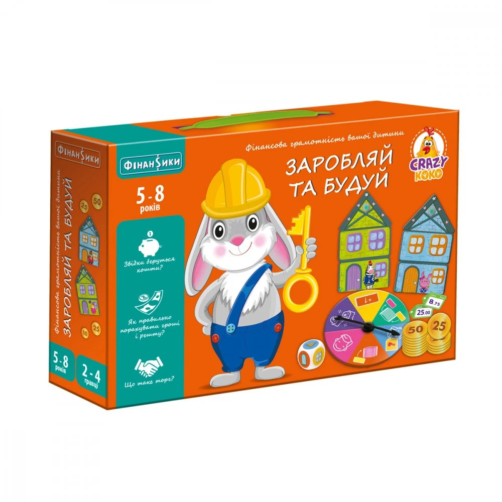 Гра настільна Vladi Toys Заробляй та будуй арт. VT2312-04