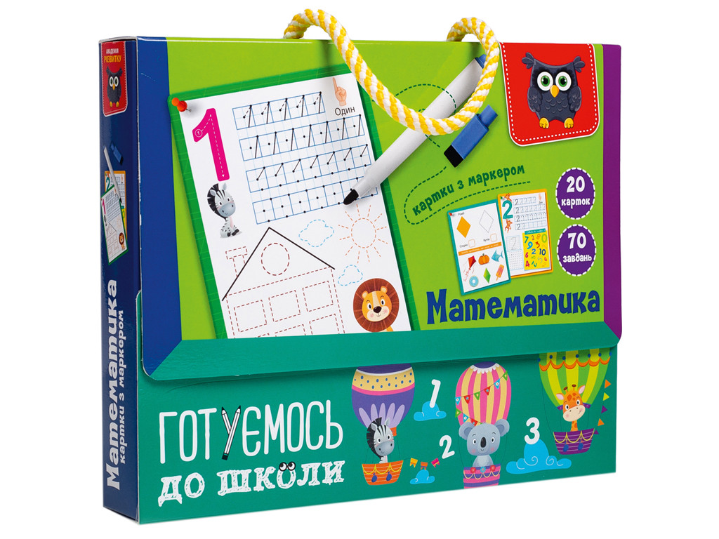 Гра Vladi Toys Готуємось до школи: Математика арт. VT5010-22