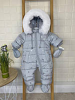 Дитячий цільний зимовий теплий комбінезон на овчині з капюшоном на зріст 74 80 86 см