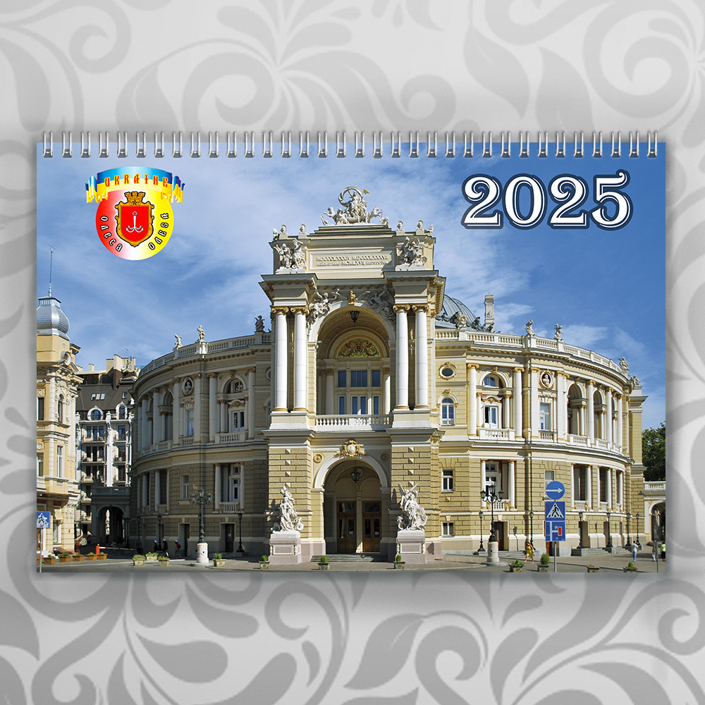Календар настінний перекидний на 2025 рік за 2 місяці на пружині, фото 1
