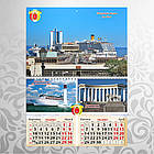 Календар настінний перекидний на 2025 рік по 2 місяці на пружині 02, фото 3