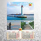 Календар настінний перекидний на 2025 рік по 2 місяці на пружині 02, фото 4