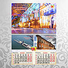 Календар настінний перекидний на 2025 рік по 2 місяці на пружині 02, фото 5