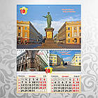 Календар настінний перекидний на 2025 рік по 2 місяці на пружині 02, фото 6