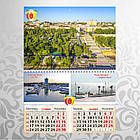 Календар настінний перекидний на 2025 рік по 2 місяці на пружині 02, фото 7