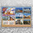 Календар настінний перекидний на 2025 рік по 2 місяці на пружині 02, фото 8