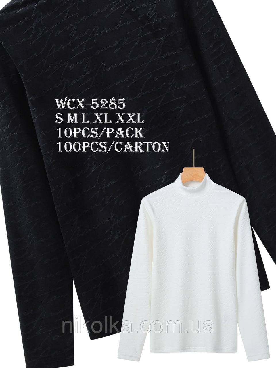 Водолазка жіночий оптом, Glo-story, S-2XL рр., арт. WCX-5285