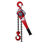 Таль ручна важільна POLTEK HSH 0.75 т, 3 м