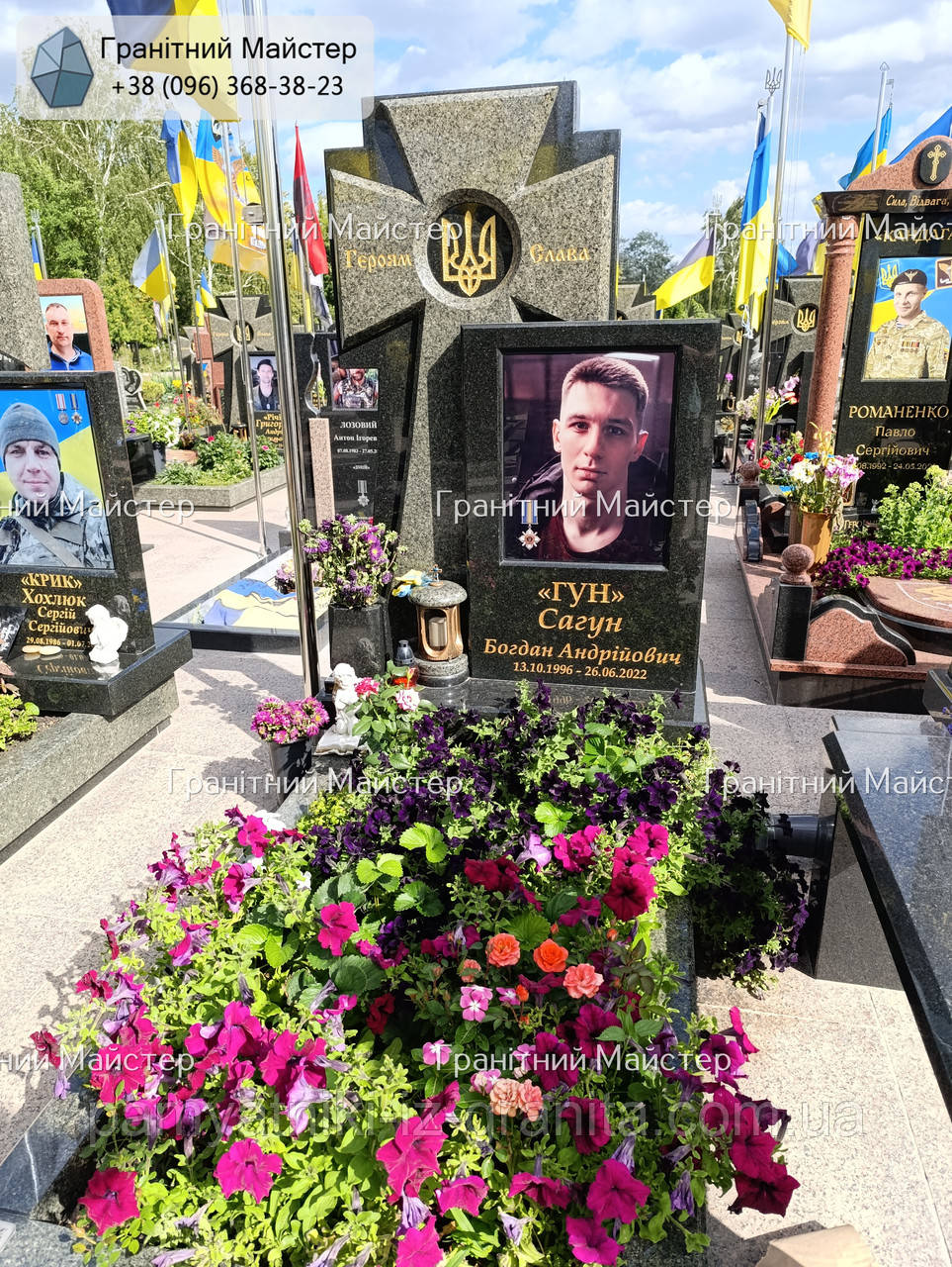 Пам'ятник загиблому воїну ЗСУ № 1503