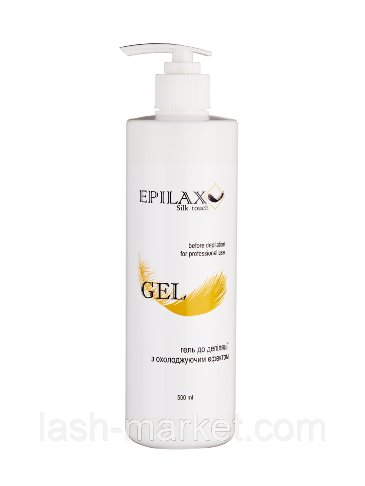 Гель до депіляції з охолоджуючим ефектом Epilax, фото 1
