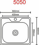Кухонна мийка з нержавіючої сталі Platinum САТИН 5050 (0,5/160 мм), фото 2