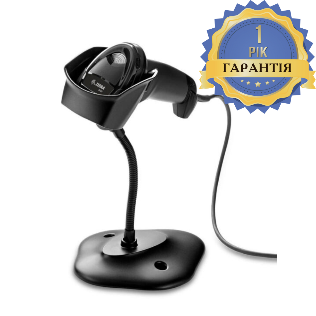 2D Сканер штрих кодів Zebra DS2208 (з підставкою)