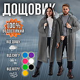 Дощовик з капюшоном оверсайз, що не промокає, дощовик водонепроникний з довгими рукавами Hechpro 1030 сірий, фото 2