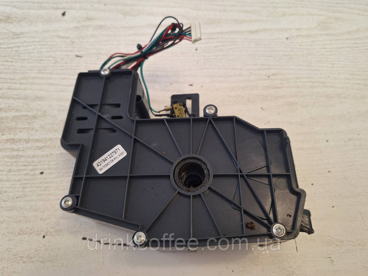 Редуктор у зборі для кавомашини Saeco Royal One Touch Cappuccino SUP040 HD8930 б/у, фото 1