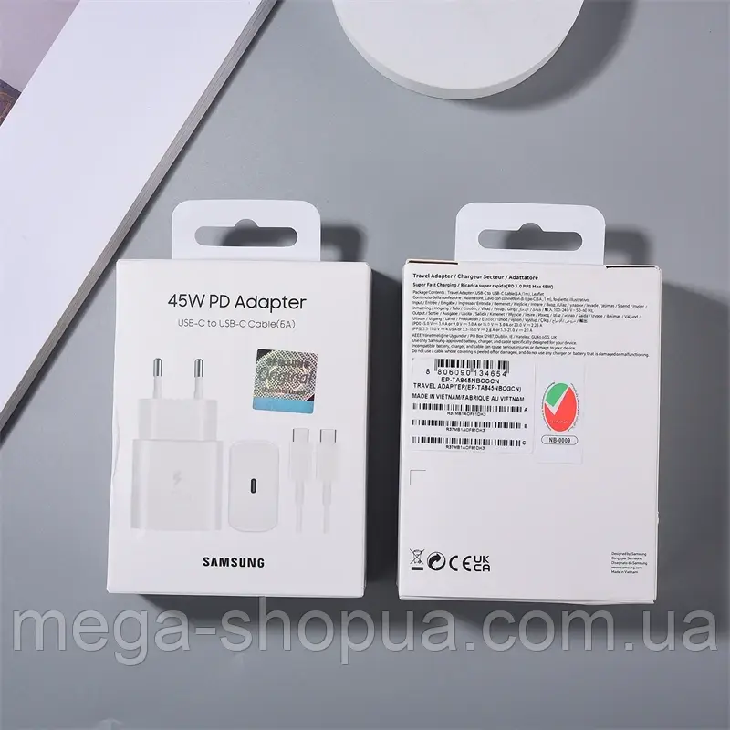 Мережевий зарядний пристрій + Кабель Samsung 45 W Power Adapter Type-C Cable White DG889