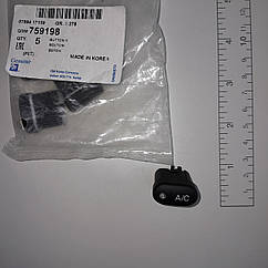 759198 Кнопка кондиціонера Ланос (GM) накладка