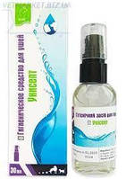 УНІСЕПТ антисептичний засіб для очей 30мл ( №4 )