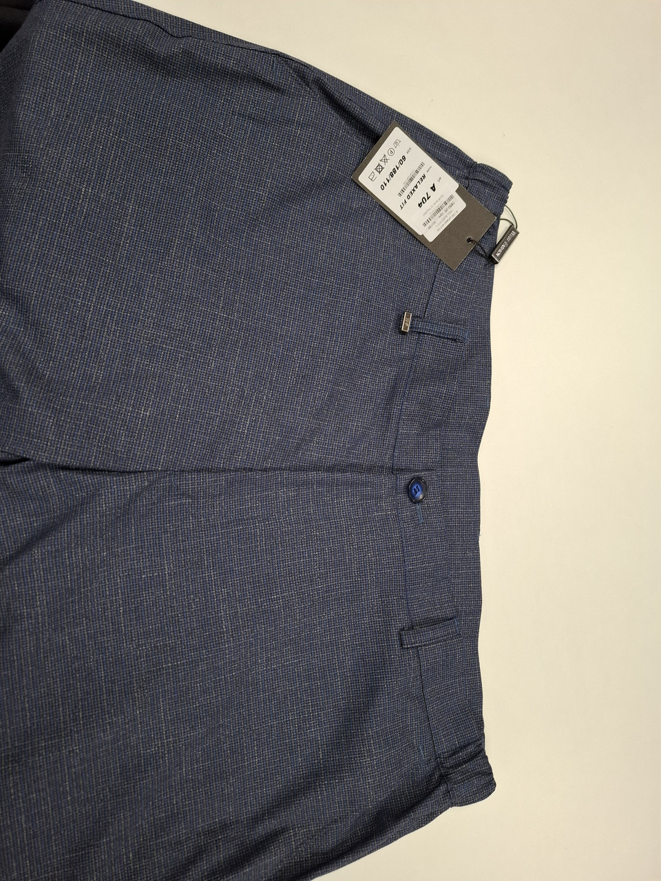 Штани чоловічі West-Fashion relaxed fit модель А 704