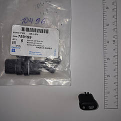 759199 Кнопка нагрівання заднього скла Ланос (GM) накладка