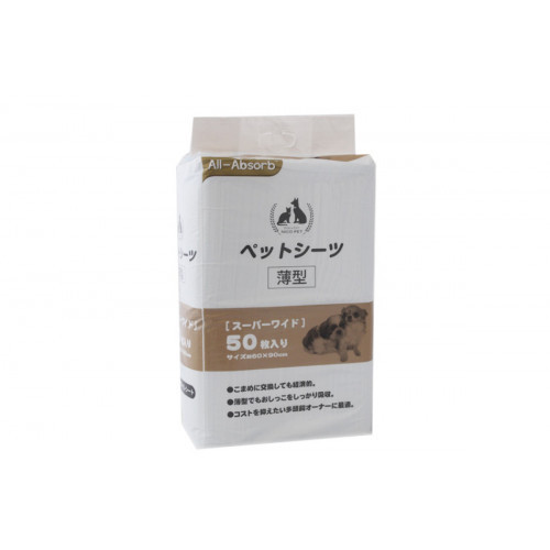 Пелюшки All Absorb Basic JAPAN Style 60х45см/100штух, фото 1
