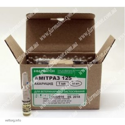 Амітразин 125 (аналог “Біпіна” для обробки бджіл), 1 мл. (Фарматон), фото 1