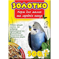 Корм для папуг «Фруктове асорті» (500 гр)