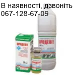 Продевіт оральний (1 фл.х 10 мл)
