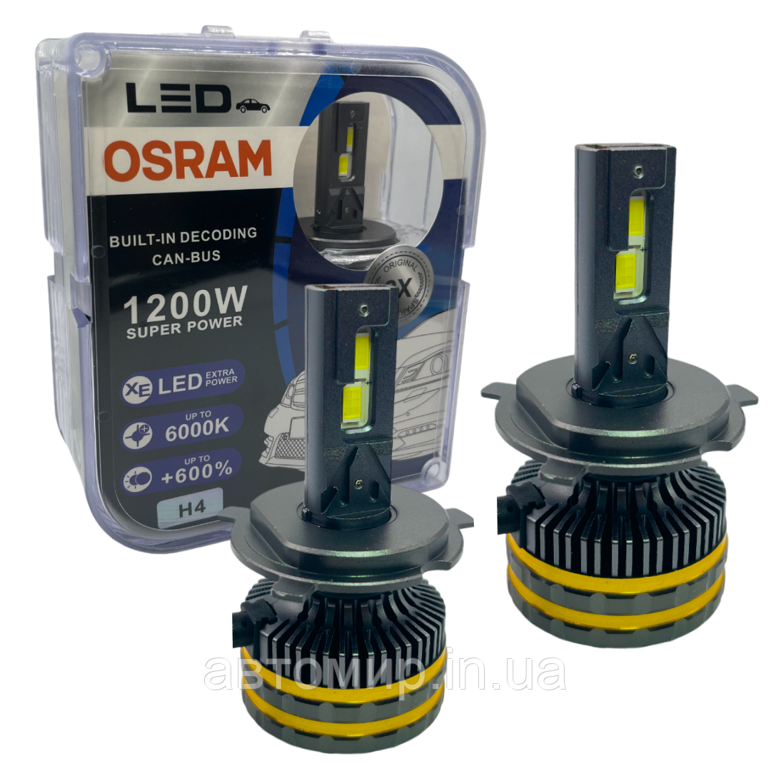 Автомобільні світлодіодні LED лампи у фару головного світла OSRAM H4 9-32V 6000K 1200W 120000L lux repllica