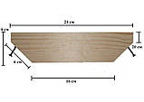 Дошка прилетная ДЕРЕВ'ЯНА 240(160)х60х20, фото 2