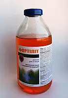 Фортилит (250мл)