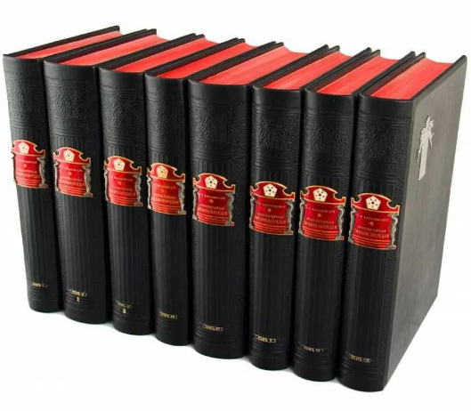 Бібліотека "Архітектурна енциклопедія другої половини XIX століття" із семи томів у шкіряній палітурці, фото 1